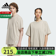 2024春季 新款 男女装 运动休闲圆领T恤衫 IP4978 adidas阿迪达斯短袖