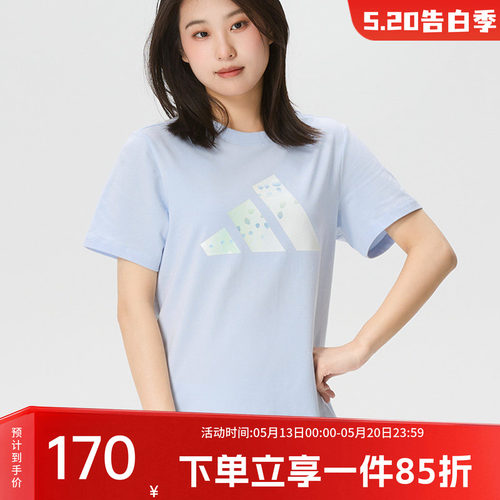 阿迪达斯女款休闲运动短袖