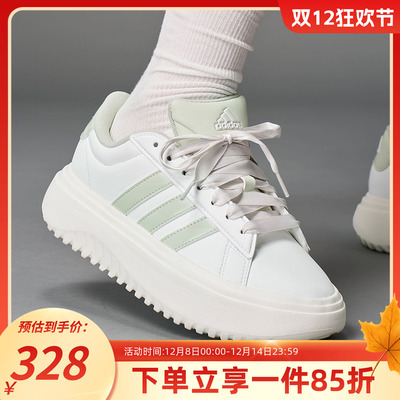 阿迪达斯女款休闲运动鞋