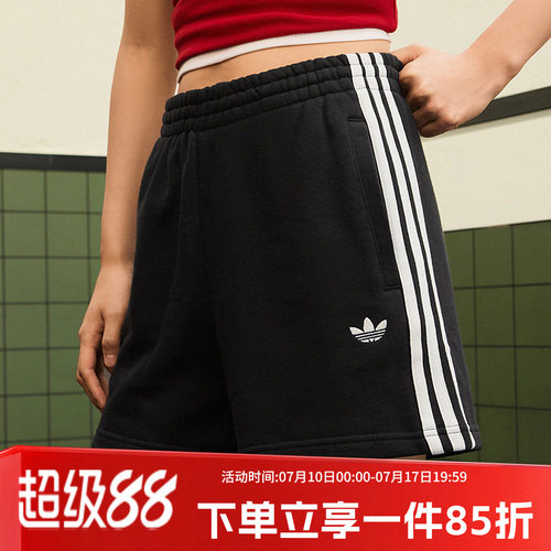 阿迪达斯三叶草女款宽松短裤
