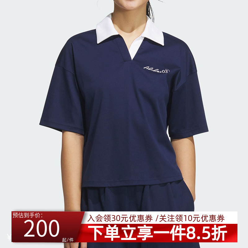 阿迪达斯女款休闲翻领POLO衫