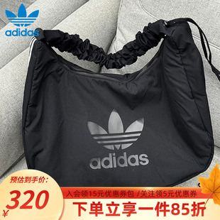 大容量云朵包运动单肩包JP0146 阿迪达斯三叶草女包SHLDR BAG
