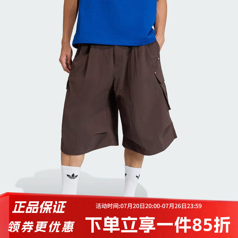 阿迪达斯三叶草男裤2026夏季新款时尚百搭潮流运动休闲短裤KF5726