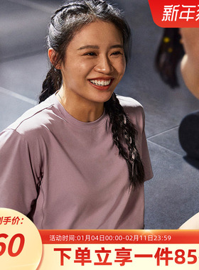 adidas阿迪达斯女装秋季新款快干透气健身训练宽松短袖T恤KC4728