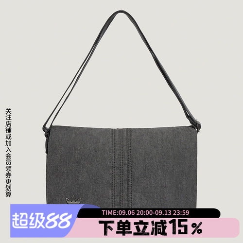 阿迪达斯三叶草女款单肩包