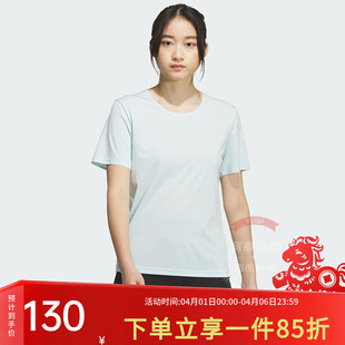 ESS 新款 2026春季 T恤KH3760 TEE 快干跑步运动短袖 阿迪达斯女装