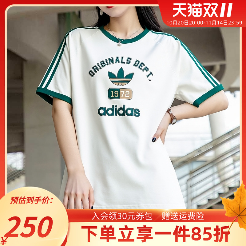 阿迪达斯三叶草休闲运动短袖
