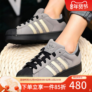阿迪达斯三叶草男鞋2025秋季新款经典贝壳头板鞋复古休闲运动鞋