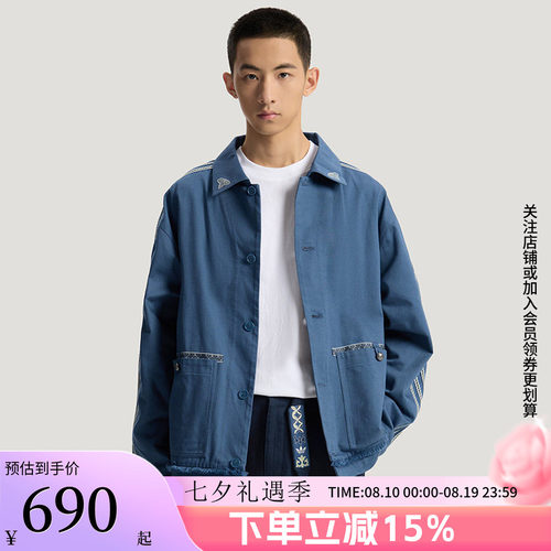 阿迪达斯三叶草男款休闲宽松夹克