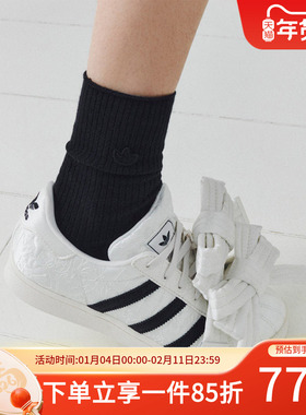 阿迪达斯三叶草女鞋秋季新款经典贝壳头运动鞋板鞋小白鞋JR7977