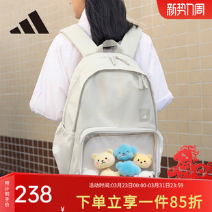 阿迪达斯双肩背包男包女包大容量运动旅行包学生书包电脑包KC0253