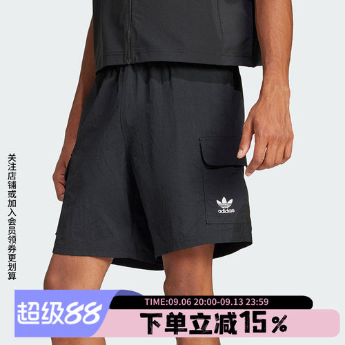 阿迪达斯三叶草男款宽松运动短裤
