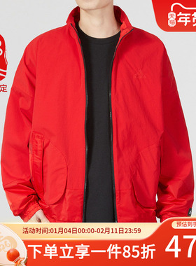 阿迪达斯夹克男装秋季新款宽松红色翻领休闲运动服保暖外套HZ3039