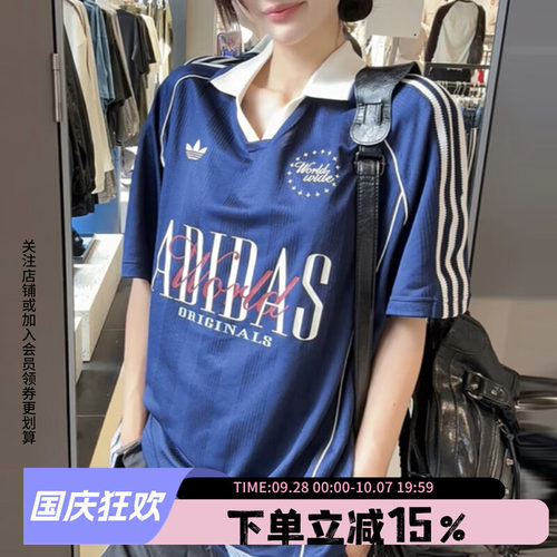 阿迪达斯三叶草男款休闲短袖