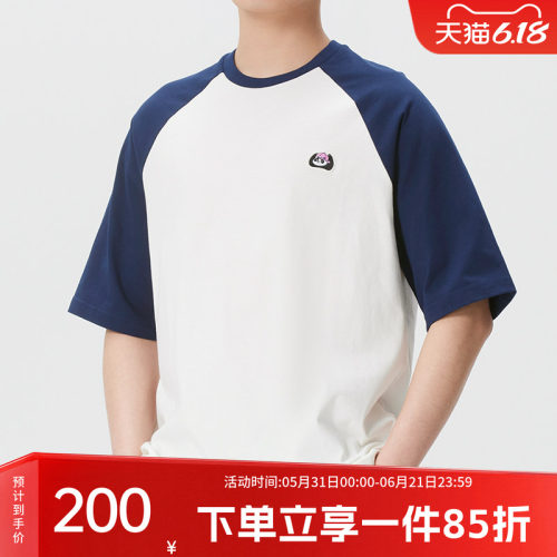 阿迪达斯男款休闲短袖T恤
