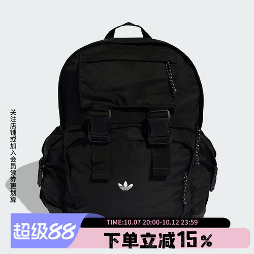 阿迪达斯三叶草男女同款双肩包