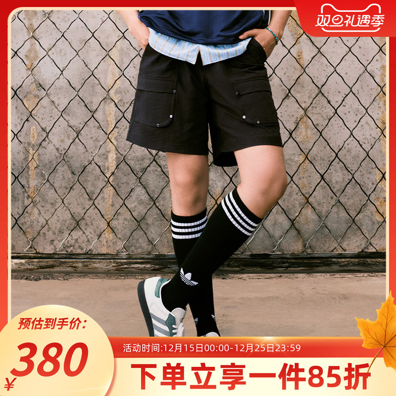 阿迪达斯三叶草男装秋季新款休闲五分裤梭织多口袋工装运动短裤