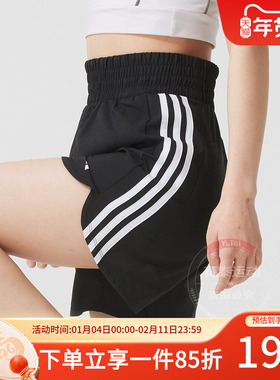 Adidas阿迪达斯短裤女裤秋季新款透气跑步运动裤休闲裤IT7760