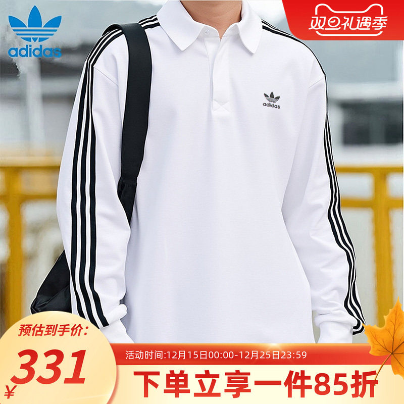 阿迪达斯三叶草男款复古长袖