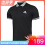 Adidas adidas 19 mùa hè mới dành cho nam thể thao ngắn tay đào tạo áo POLO DX1806 - Áo polo thể thao mẫu áo polo