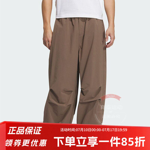 阿迪达斯三叶草男款宽松运动裤