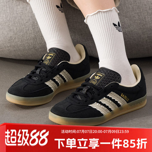 阿迪达斯三叶草女款复古休闲鞋