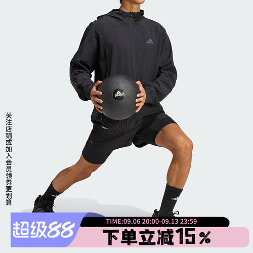 阿迪达斯男款快干健身运动外套