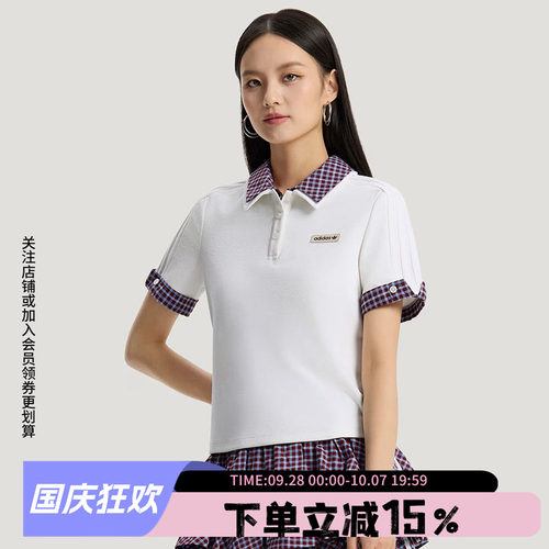 阿迪达斯三叶草女款休闲POLO衫