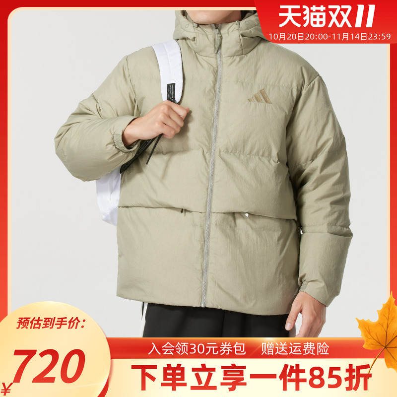 阿迪达斯连帽男装羽绒服