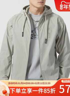 阿迪达斯休闲外套男装2025秋季新款防风跑步运动服薄绒夹克IX4289
