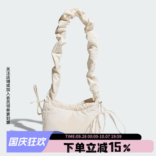 阿迪达斯三叶草女款时尚单肩包