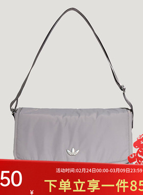 阿迪达斯三叶草男包女包可调节肩带运动单肩斜挎包邮差包KT7418