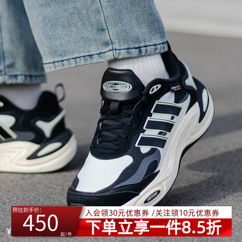 官方授权  正品保障  门店直发  放心购买