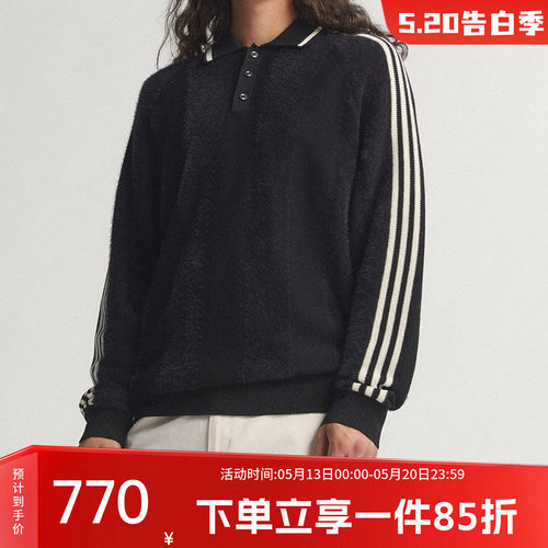 阿迪达斯三叶草男款针织衫