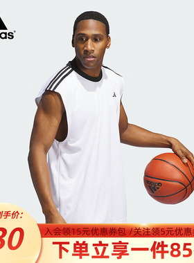 阿迪达斯运动背心男装秋季新款篮球透气快干圆领无袖T恤JE9290