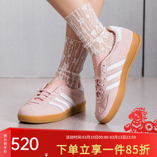 阿迪达斯三叶草女鞋2026春季新款T头鞋经典复古运动板鞋德训鞋