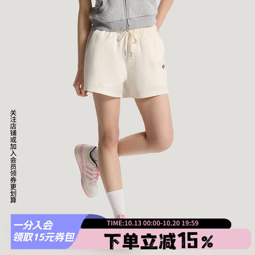 阿迪达斯三叶草女款宽松运动短款