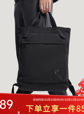 阿迪达斯男包女包电脑报TECH 2-WAY BP 通勤运动双肩背包KR2557