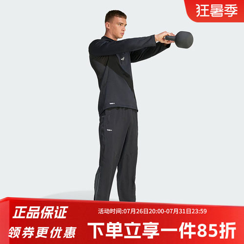 阿迪达斯男款快干运动裤
