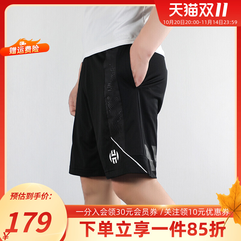 adidas阿迪达斯短裤休闲裤