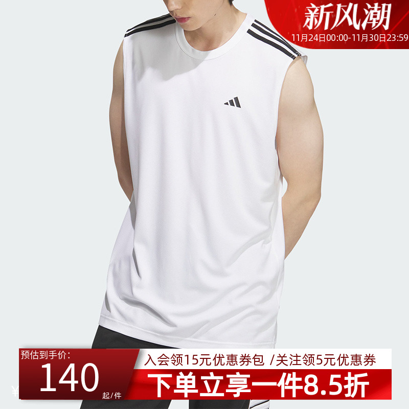阿迪达斯男装秋季新款BB ALWRLD TANK 篮球运动背心无袖T恤KE5907