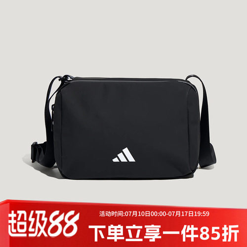 阿迪达斯男女同款斜挎包
