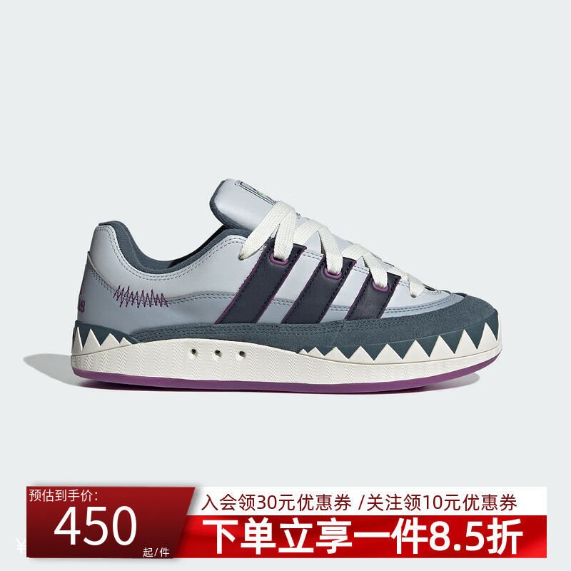 阿迪达斯三叶草男鞋面包鞋