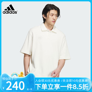 休闲运动POLO衫 阿迪达斯短袖 新款 男装 简约翻领T恤JI8615 2025夏季