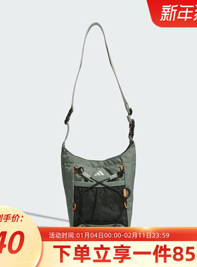 adidas阿迪达斯男包女包MOD SP ORG 可调节运动健身斜挎包KC0239