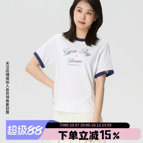 阿迪达斯女款休闲运动短袖
