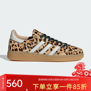 阿迪达斯三叶草女鞋2026春季新款经典豹纹运动板鞋德训鞋KI6678