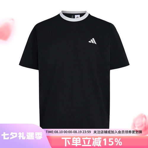 阿迪达斯男款宽松短袖