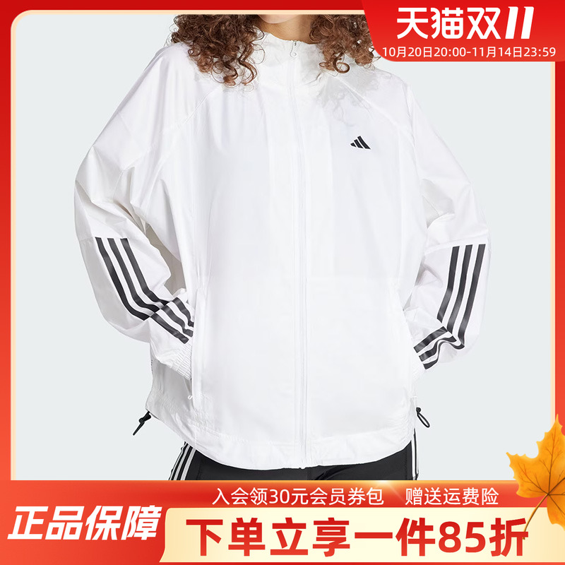 阿迪达斯女款宽松连帽夹克外套