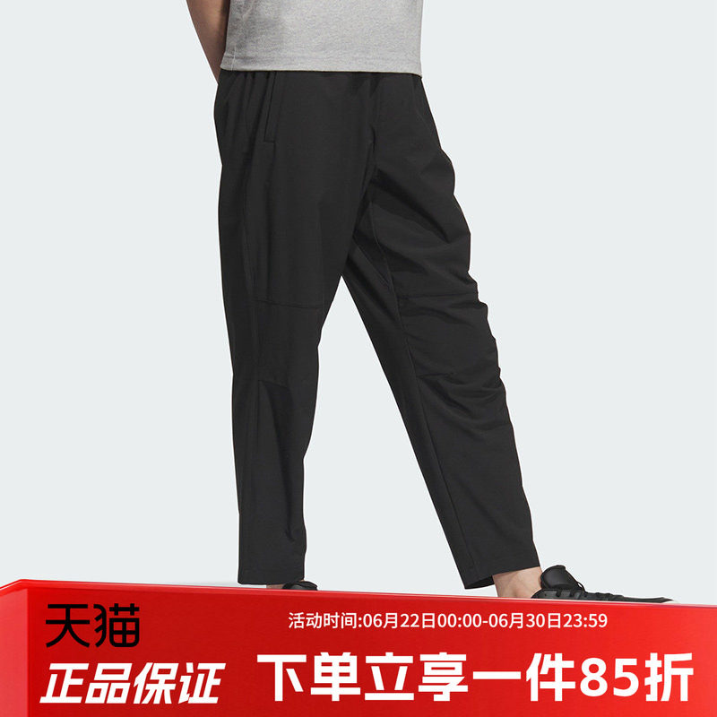 adidas阿迪达斯休闲裤男装2026春季新款快干透气跑步运动裤KC2877 - 实物图